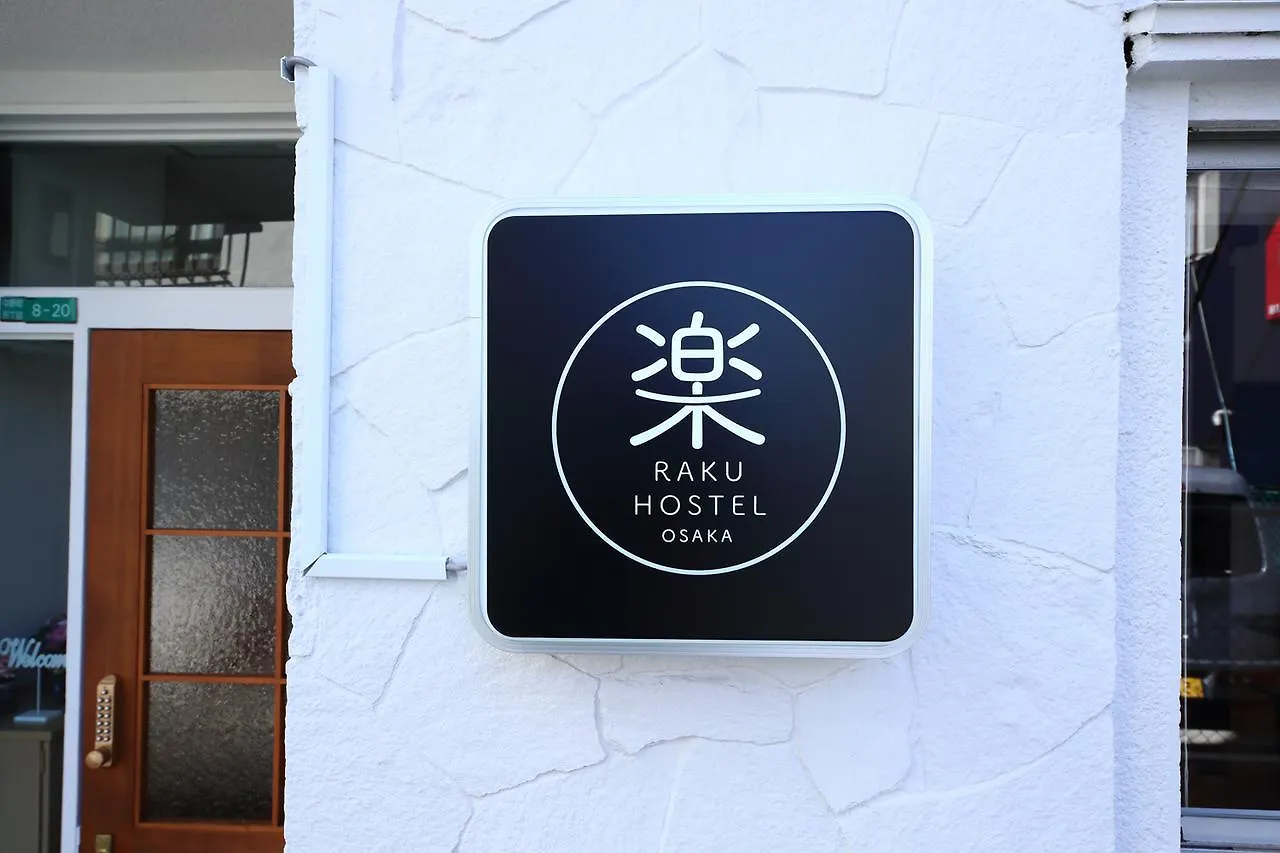 Raku Hostel Osaka 0*,  Japonya