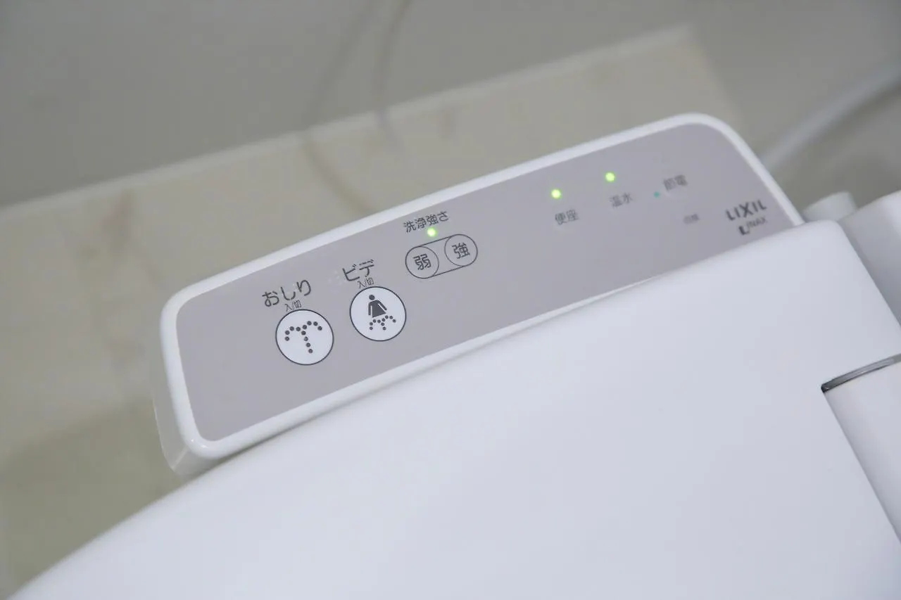 Raku Hostel Osaka Japonya