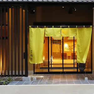 4* ホテル （日本中から大阪いらっしゃい２０２２）天然温泉 花波の湯 御宿野乃 大阪淀屋橋